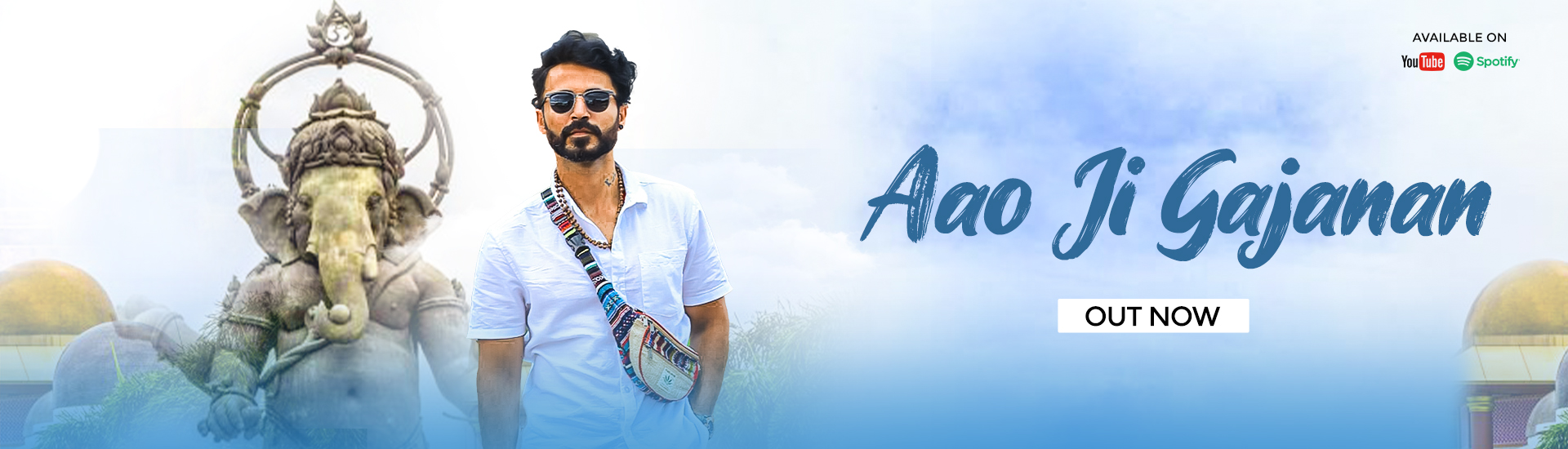 aao-ji-gajanan-banner-thumbnail